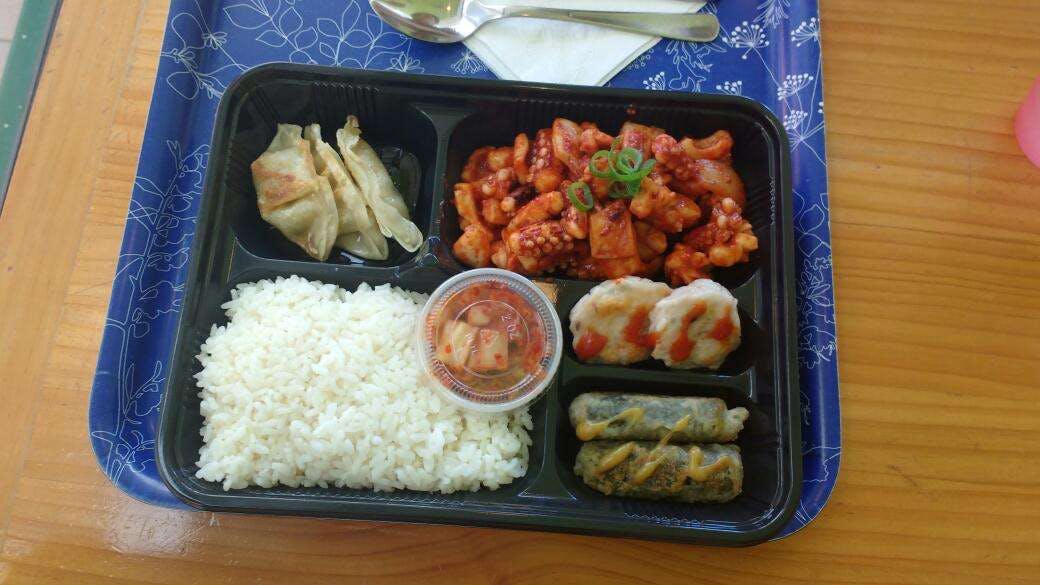 Ivanhoe VIC Kawana Tourism