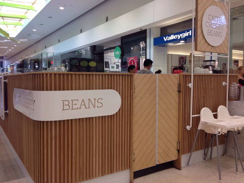 Caffe Cherry Beans - Robina - Kawana Tourism 0