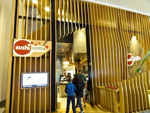 Sushi Natto - Kawana Tourism 0