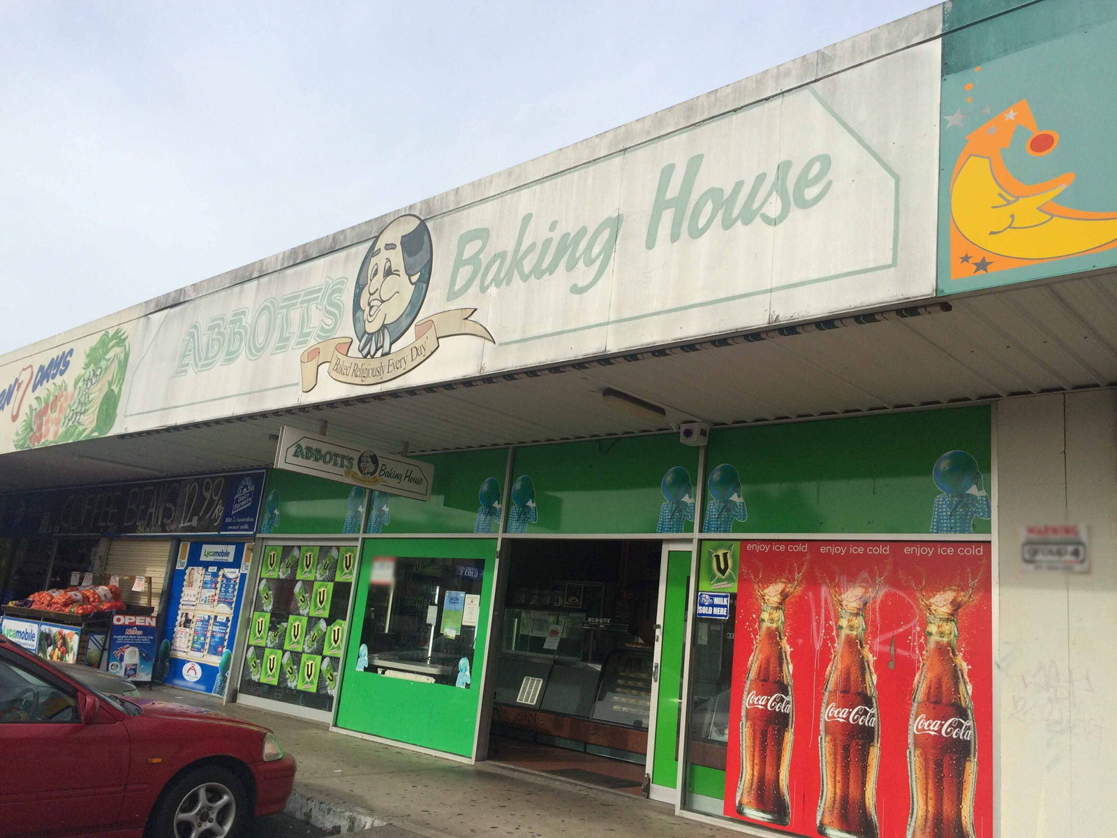 Logan Central QLD Kawana Tourism