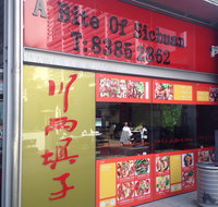 A Bite of China - Kawana Tourism