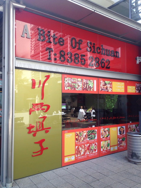 A Bite Of China - Kawana Tourism 0