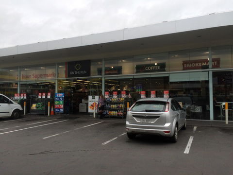 C Coffee - Hilton - Kawana Tourism 0