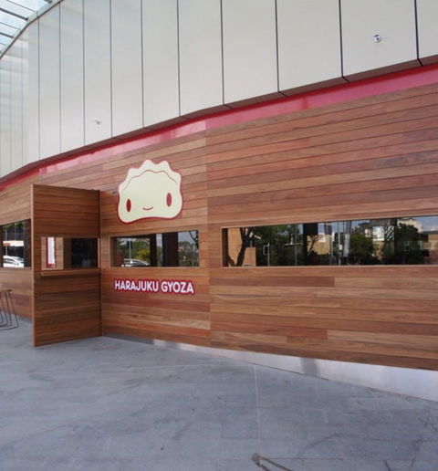 Harajuku Gyoza - Indooroopilly - Kawana Tourism 0