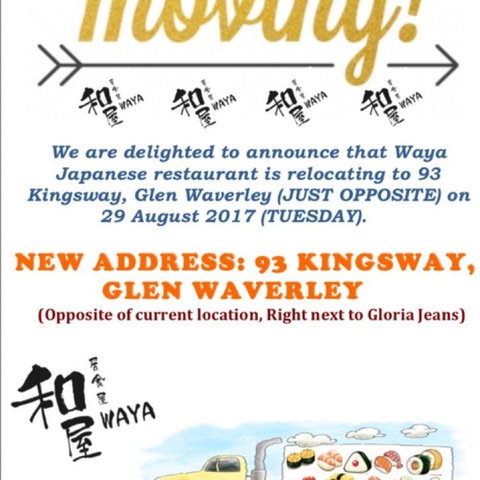 Waya - Kawana Tourism 0