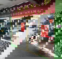 Delicious Duck King - Beverly Hills - Kawana Tourism