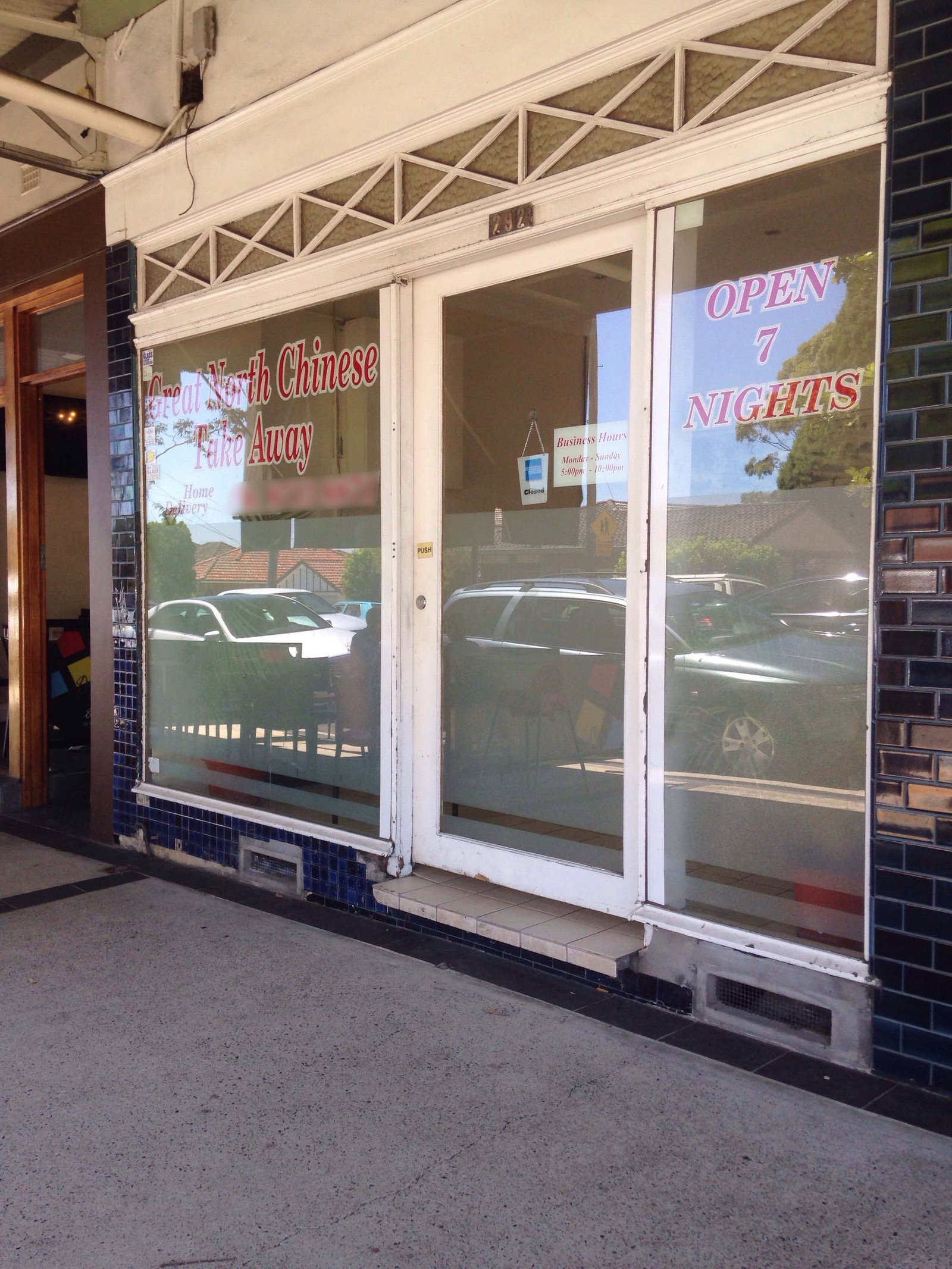 Wareemba NSW Kawana Tourism