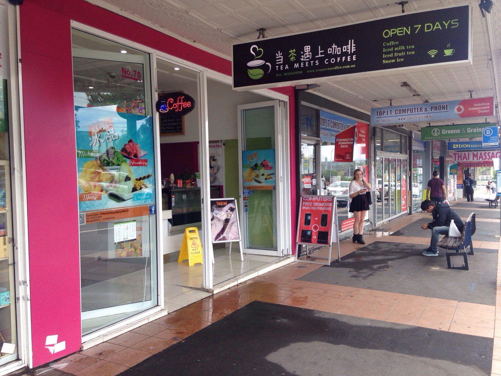  Kawana Tourism