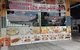Afghan Najim Restaurant - thumb 0