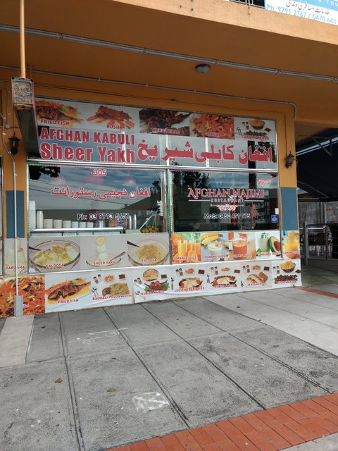 Afghan Najim Restaurant - Kawana Tourism 0