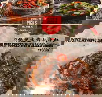 Taste of Shanghai - Eastwood - Kawana Tourism