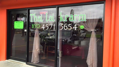 Thai Lai Krarm - Kawana Tourism 0