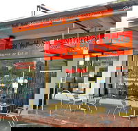 Mushi Mushi - Kawana Tourism