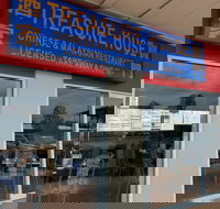 Treasure House - Kawana Tourism