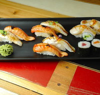 Yume Sushi - Gladesville - Kawana Tourism