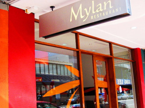 Mylan - Kawana Tourism 0