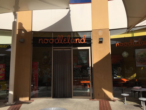 Noodle Land - Kawana Tourism 0