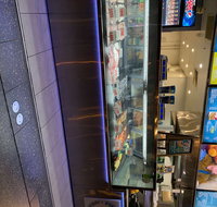 Fish Depot - Browns Plains