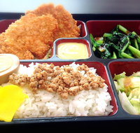 Fry Chicken Master - Sunnybank - Kawana Tourism