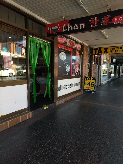 Chan - Kawana Tourism 0