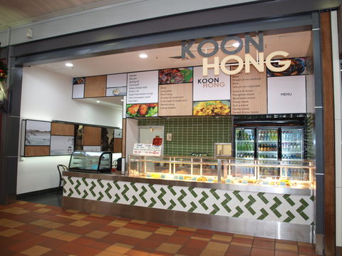 Koon Hong - Kawana Tourism 0