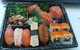Sushi Sushi - Morley - thumb 0