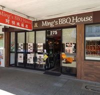 Ming's BBQ House - Kawana Tourism