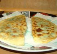 Kabul Roundabout Pizza
