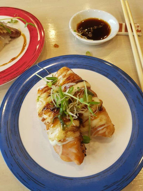 B Happy Sushi Bar - Kawana Tourism 0