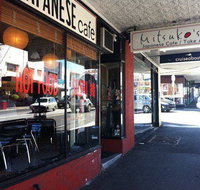 Mitsuko's - Kawana Tourism