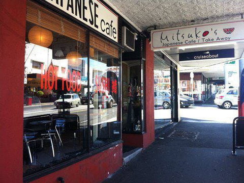 Mitsuko's - Kawana Tourism 0