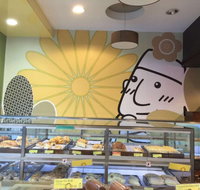 2in1 Japanese Bakery - Kawana Tourism
