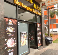  - Kawana Tourism