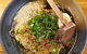Kuroneko Ramen Noodle Bar - thumb 0