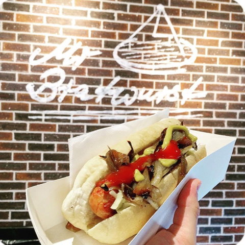 Mr Bratwurst - Glen Waverley - Kawana Tourism 0