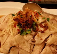 Happy Family Inn Chinese Restaurant - Kawana Tourism