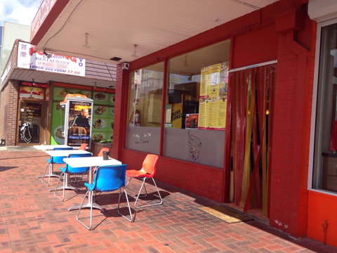 Pinewood Noodle And Sushi Bar - Kawana Tourism 0