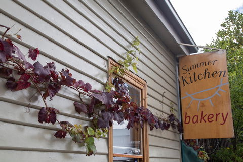 Summer Kitchen - Kawana Tourism 0