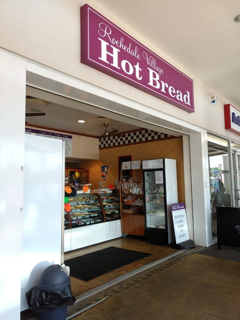 Rochedale Village Hot Bread - Kawana Tourism 0