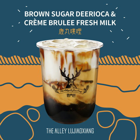 The Alley LuJiaoXiang - Maribyrnong - Kawana Tourism 0