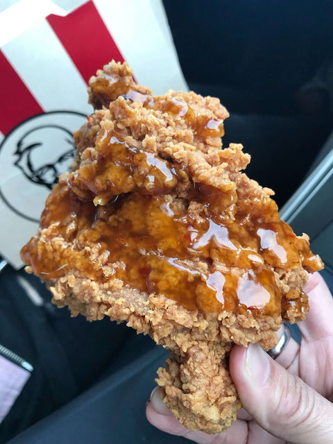 KFC - Kawana Tourism 0