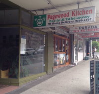 Pagewood Kitchen - Kawana Tourism