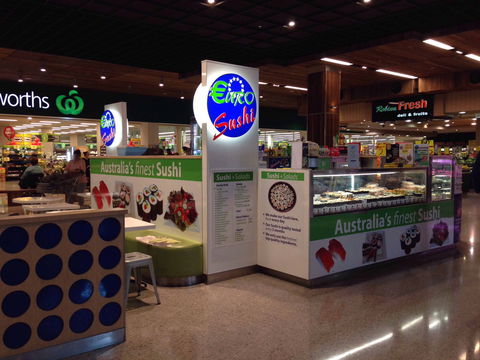 Euro Sushi - Robina - Kawana Tourism 0