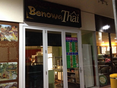 Benowa Thai - Kawana Tourism 0