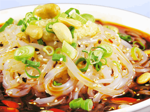 Red Chilli Sichuan Restaurant - Burwood - Kawana Tourism 0