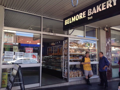 Belmore Bakery - Kawana Tourism 0