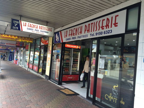 La French Patisserie - Kawana Tourism 0