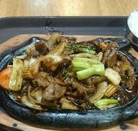 Sizzling King - Kawana Tourism