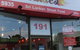 Spicy Flames - Mount Waverley - thumb 0