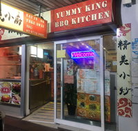 Yummy King BBQ Kitchen - Kawana Tourism